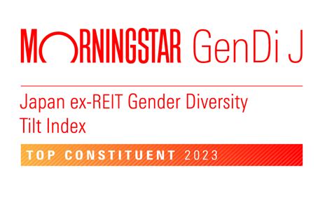 mornigteer|morningstar japan.